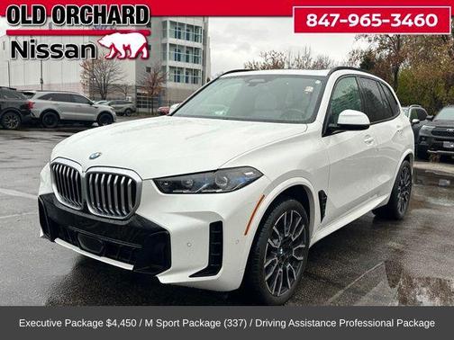 2024 BMW X5 xDrive40i