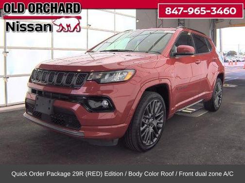 2023 Jeep Compass (RED) Edition 4x4
