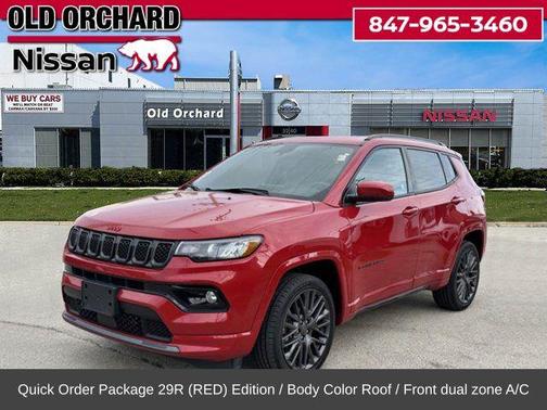 2023 Jeep Compass (RED) Edition 4x4