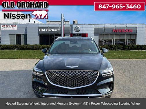 2023 Genesis GV70 2.5T AWD