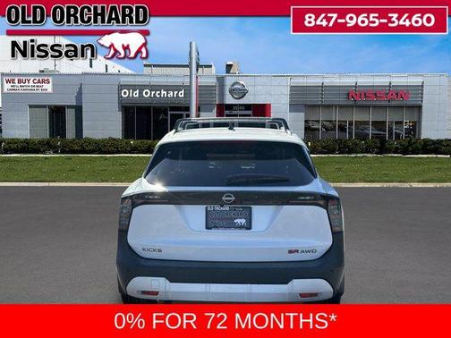 2026 Nissan Kicks SR