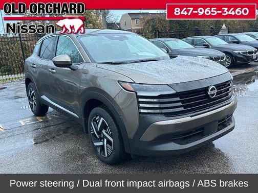 2025 Nissan Kicks SV