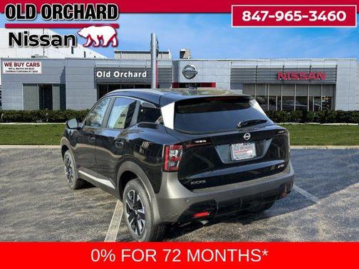 2026 Nissan Kicks SV