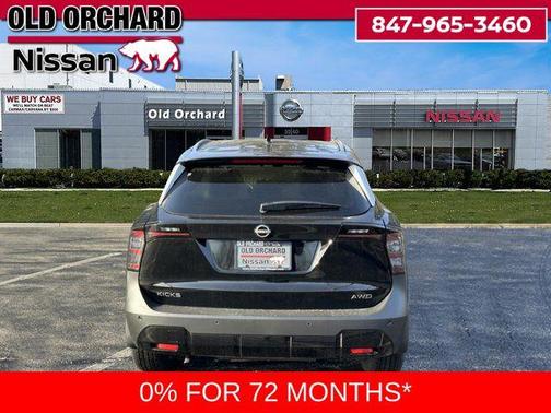 2026 Nissan Kicks SV