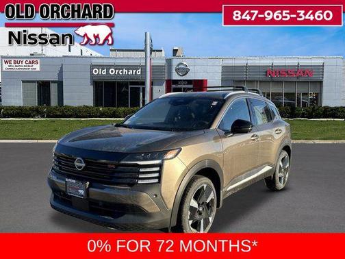 2026 Nissan Kicks SR