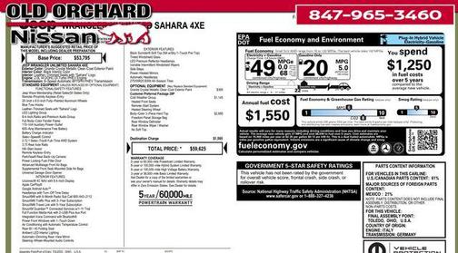 2022 Jeep Wrangler Unlimited 4xe Sahara
