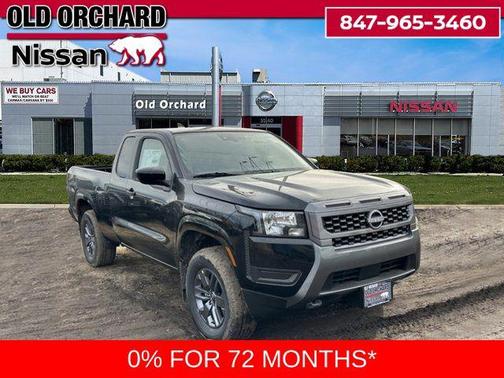 2025 Nissan Frontier SV