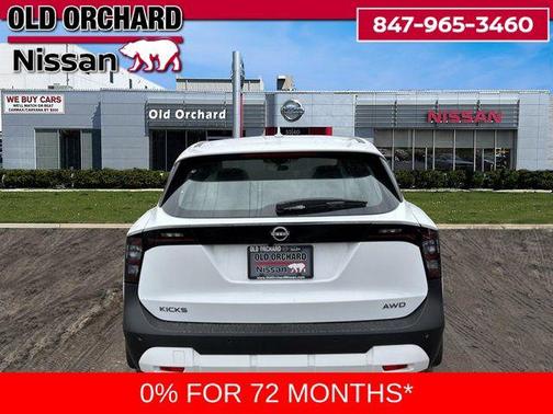 2025 Nissan Kicks S