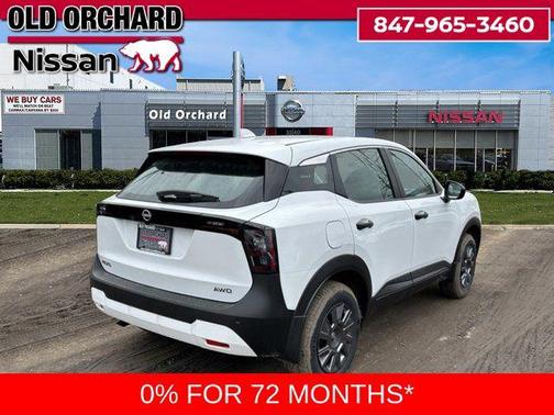 2025 Nissan Kicks S