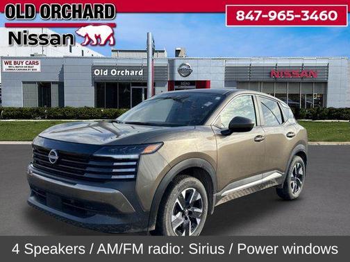 2025 Nissan Kicks SV