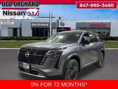 2026 Nissan Pathfinder SL