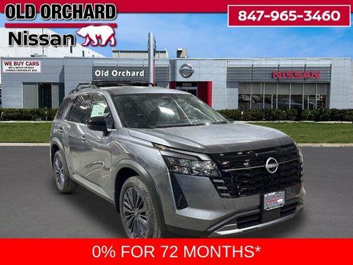 2026 Nissan Pathfinder SL