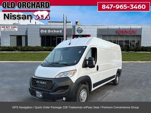 2024 RAM ProMaster 2500 Tradesman