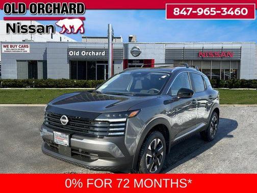 2026 Nissan Kicks SV