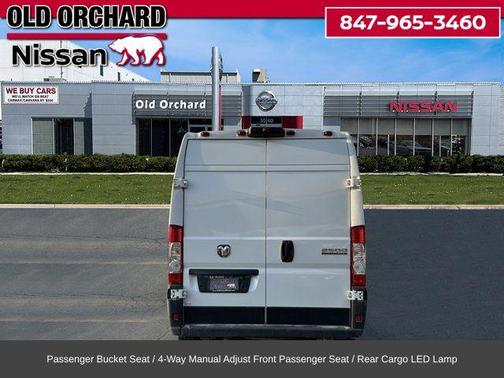 2025 RAM ProMaster 2500 Tradesman