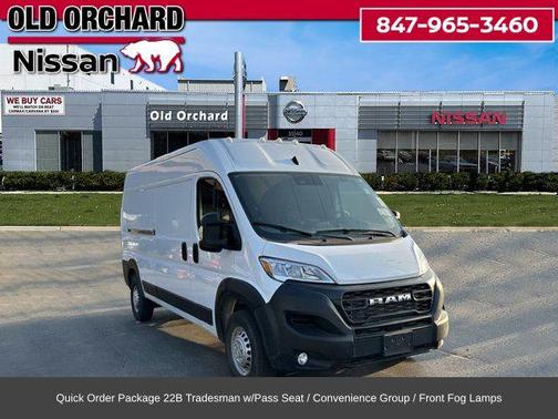 2025 RAM ProMaster 2500 Tradesman