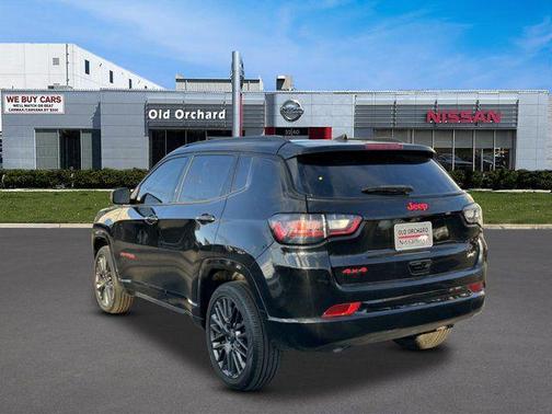 2023 Jeep Compass (RED) Edition 4x4