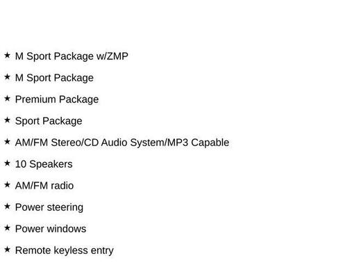 Carbon Black Metallic 2010 BMW 535 xDrive