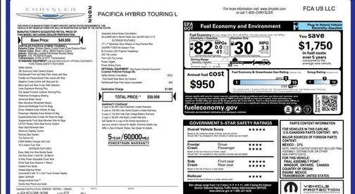 2022 Chrysler Pacifica Hybrid Touring L