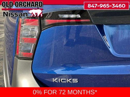 2026 Nissan Kicks SR