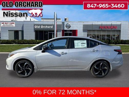 2025 Nissan Versa 1.6 S