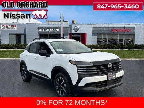 2026 Nissan Kicks SV