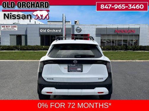 2026 Nissan Kicks SV