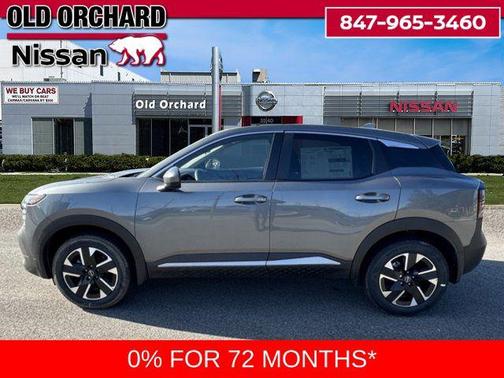 2025 Nissan Kicks SV