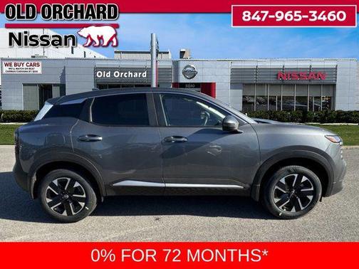 2025 Nissan Kicks SV
