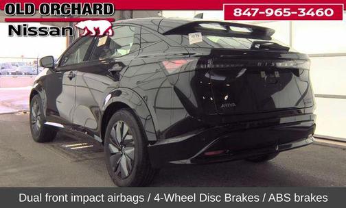 2023 Nissan ARIYA ENGAGE+