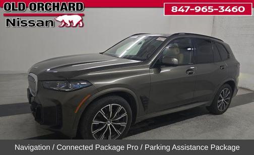 2024 BMW X5 xDrive40i