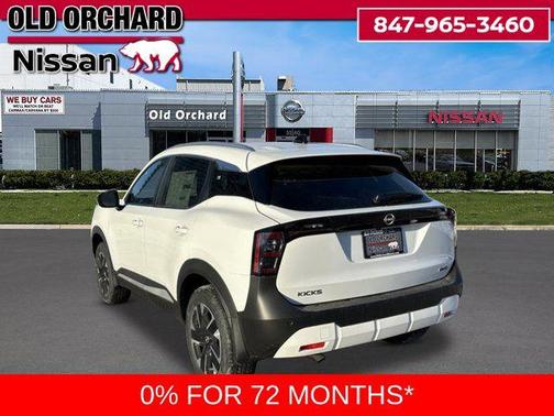 2026 Nissan Kicks SV