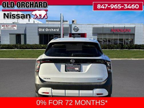 2026 Nissan Kicks SV