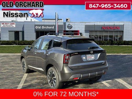 2026 Nissan Kicks SV