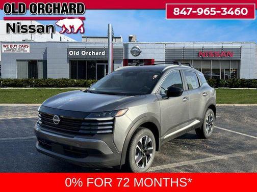 2026 Nissan Kicks SV