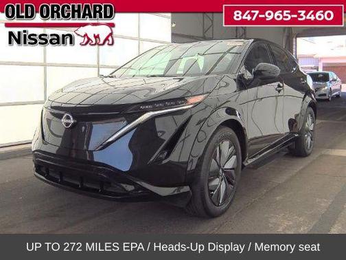 2023 Nissan ARIYA ENGAGE+