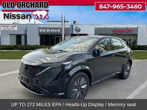 2023 Nissan ARIYA ENGAGE+