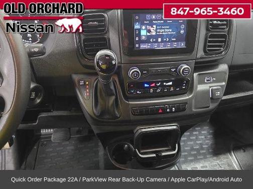 2023 RAM ProMaster 2500 High Roof