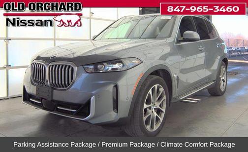 2024 BMW X5 xDrive40i