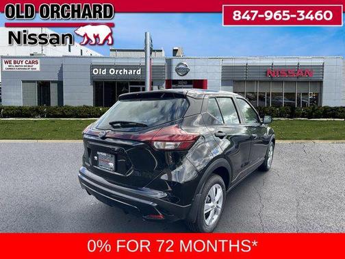 2025 Nissan Kicks S