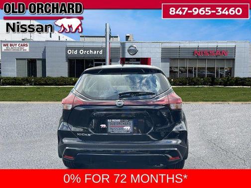 2025 Nissan Kicks S