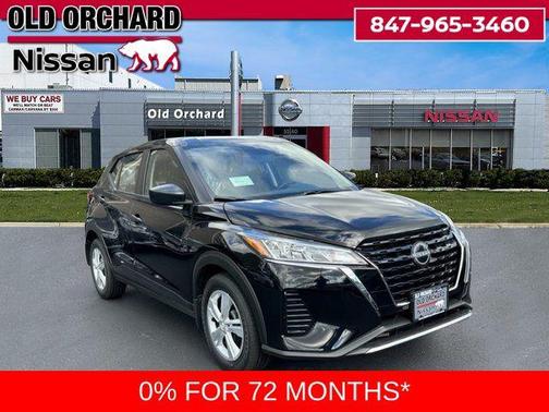 2025 Nissan Kicks S
