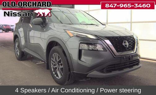 2023 Nissan Rogue S