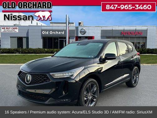 2023 Acura RDX Base