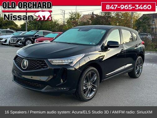 2023 Acura RDX Base