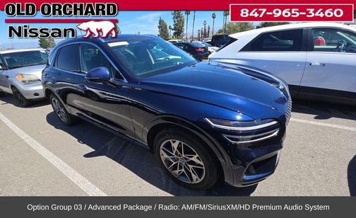 2022 Genesis GV70 2.5T AWD