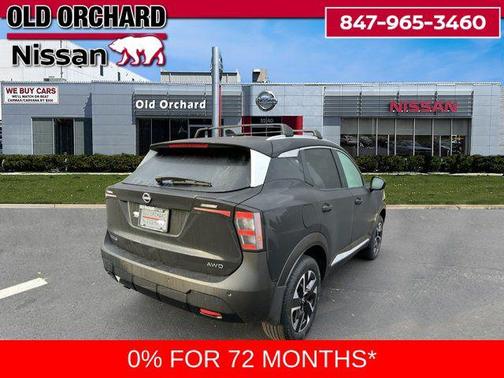 2026 Nissan Kicks SV