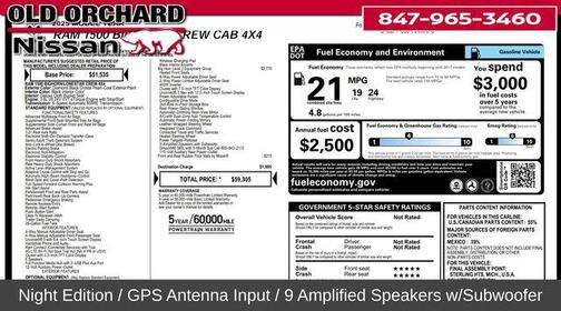 2025 RAM 1500 Big Horn/Lone Star