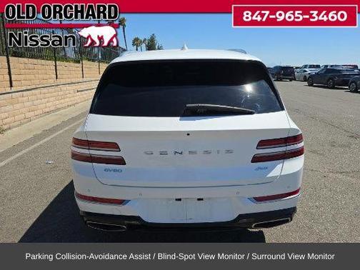 2023 Genesis GV80 2.5T Advanced
