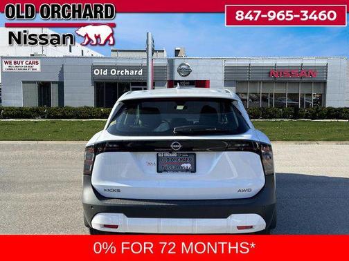 2025 Nissan Kicks S